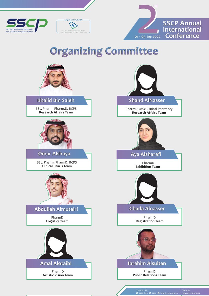 SSCP_KSA's tweet photo. Organizing a conference that has numerous activities would never be accomplished without the leadership at every juncture by our superb organizing committee!

Huge thanks to the Chair: @Malawagi &amp; Co-chair: @t_duhaim,and all of our exceptional #SSCP22 Organizing Committee Members https://t.co/MjXukSndXR