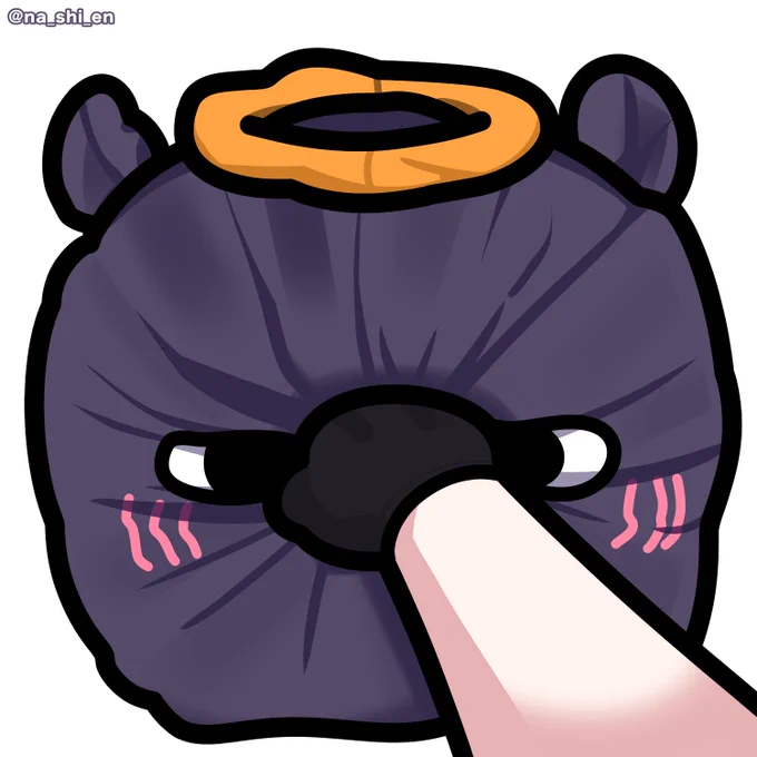 oyasumi 
