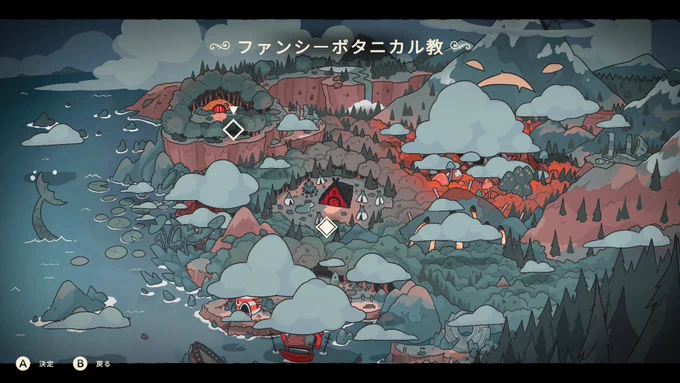 Cult of the Lamb、こんな感じ 