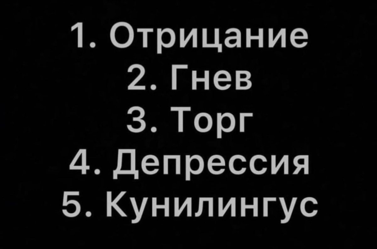 1 - 5 - 2 - 5 - 3 - 5 - 4 - 5 - 5 - 5 🙋🏽‍♂️