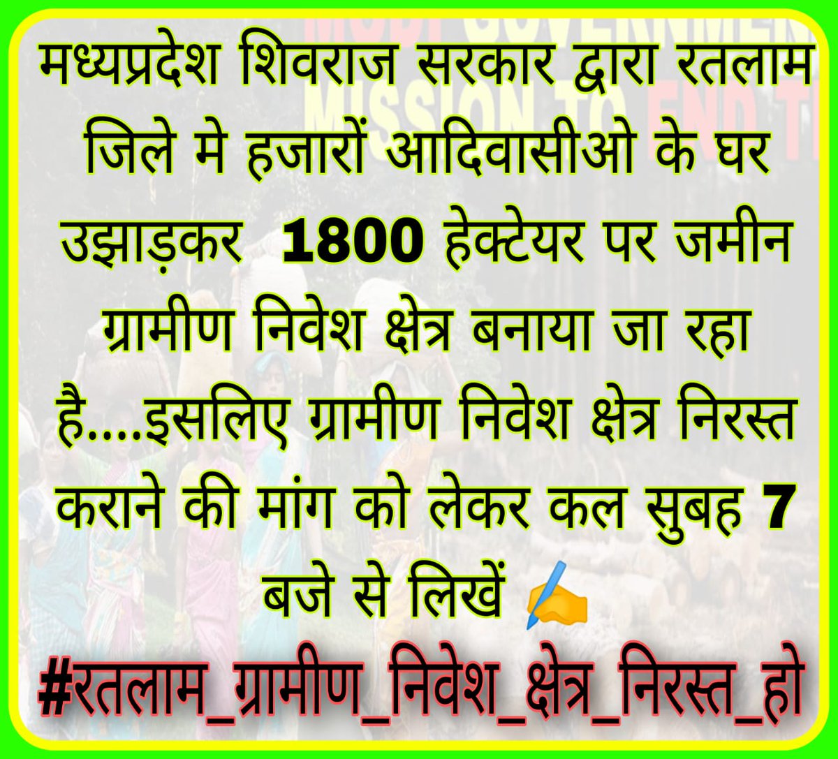 kapilabhali's tweet photo. @asoda_praful https://t.co/kCiFZ1QY4d