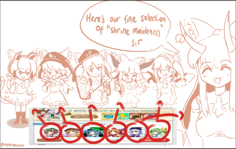 ZakiRamdhani6's tweet photo. LostWord : "Hakurei Shrine Maiden Wanted"
The available shrine maidens : https://t.co/WbbTuCIAhF