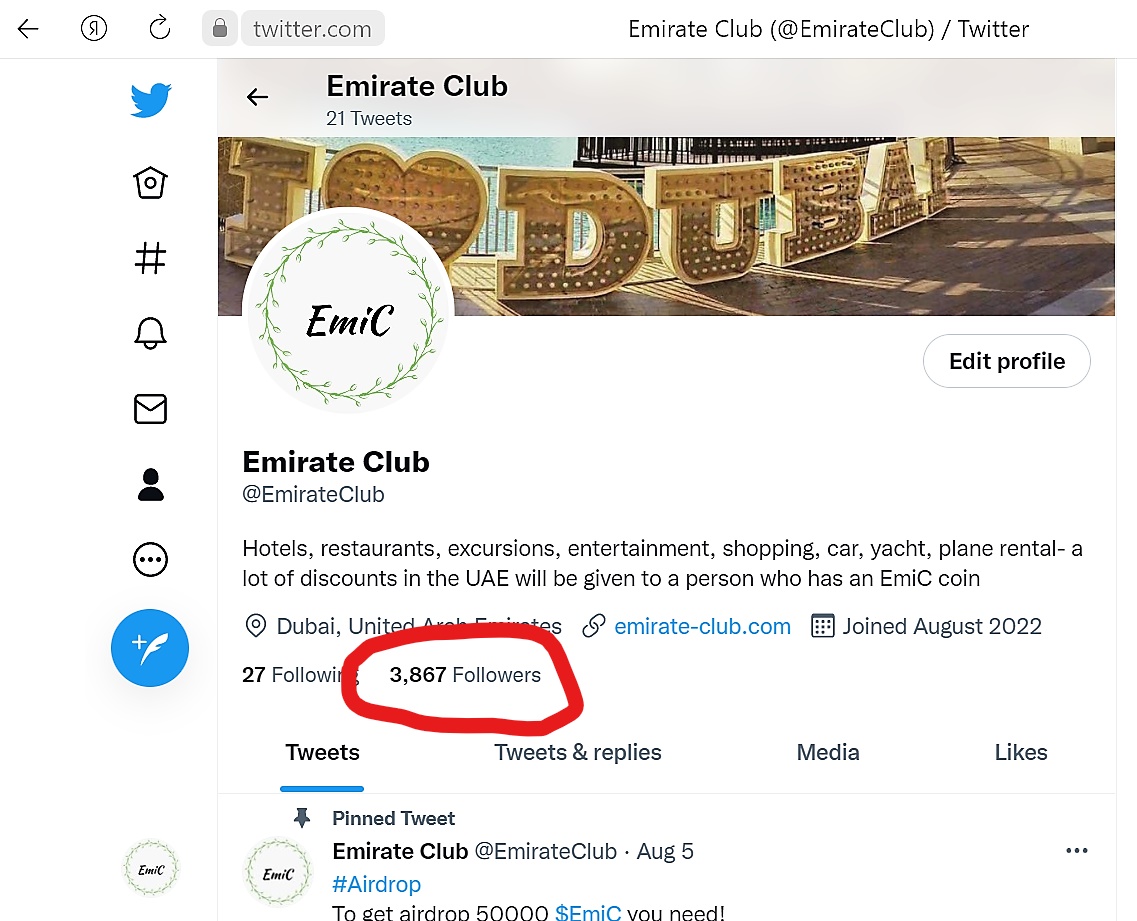Emirate Club tweet media