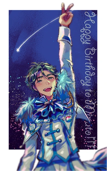 鷹梁ミナトくん、お誕生日おめでとうございます!これからも自分の信じる道を進んで行けますように。(過去絵ですみません)#鷹梁ミナト生誕祭2022 