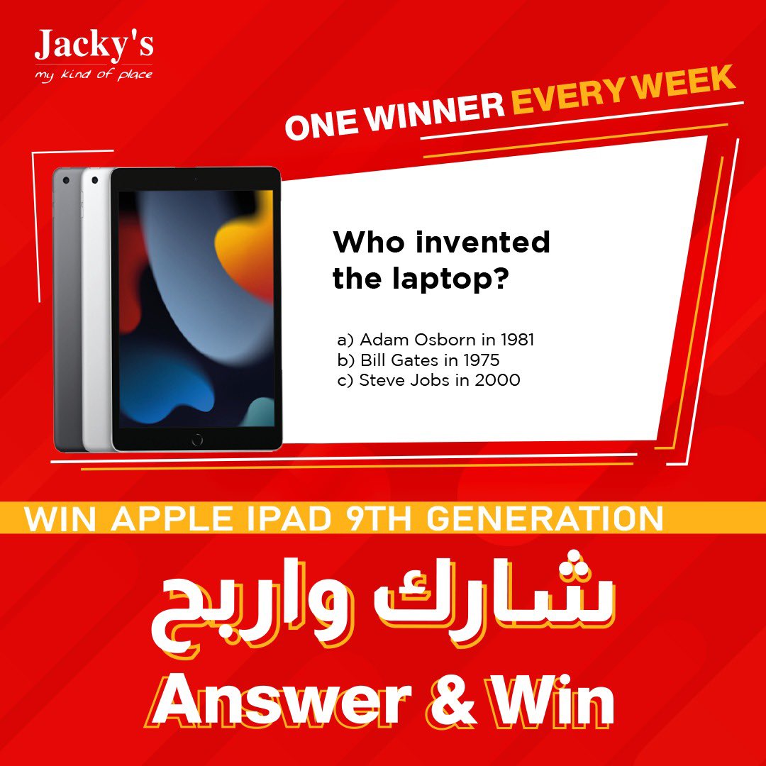 Jacky's Electronics tweet media