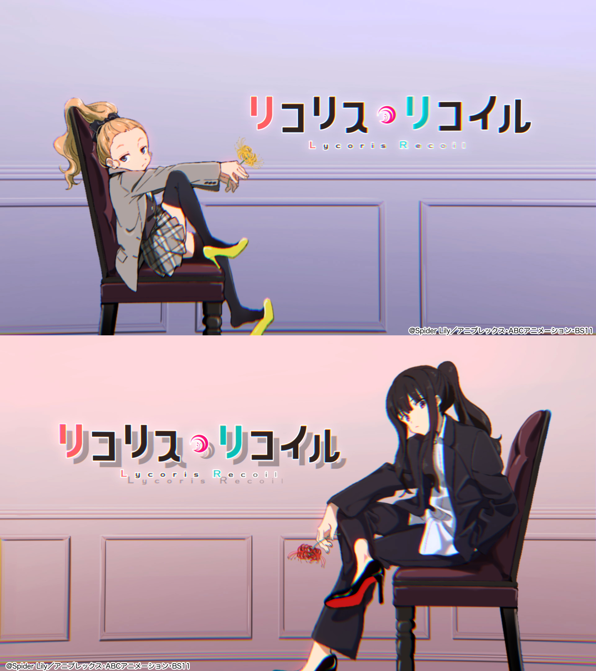 浮き足 on X: 浮き足 on X: