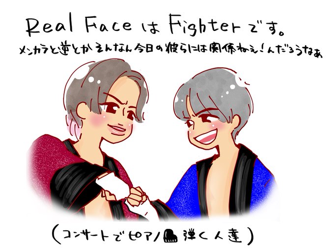 炎の体育会tvのtwitterイラスト検索結果