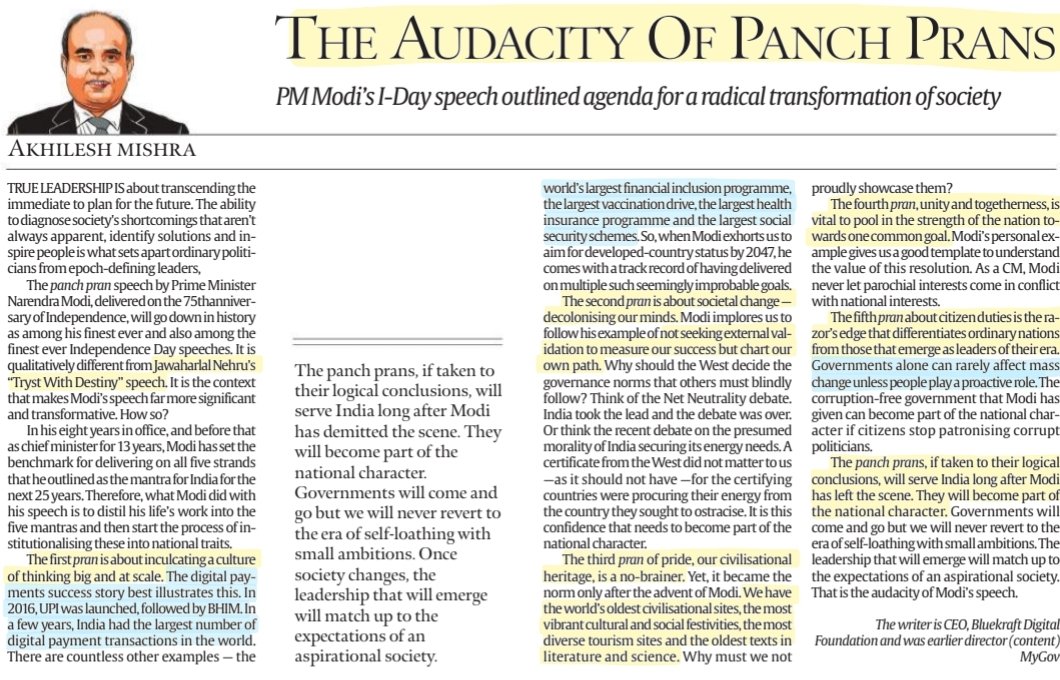 imRavikantYadav's tweet photo. Todays #news #Nationsl IE TH
*#CBI Delhi #ExcisePolicyCase -details #CBIRaid
*The audacity of #PanchPrans @amishra77
#PanchPranHamaraSankalp
*Piped water Facility-#JalJeevanMission
#Goa 1st state to #HarGharJal certified
*#China calls #India to work in same direction
#UPSC https://t.co/DndJSswDrK
