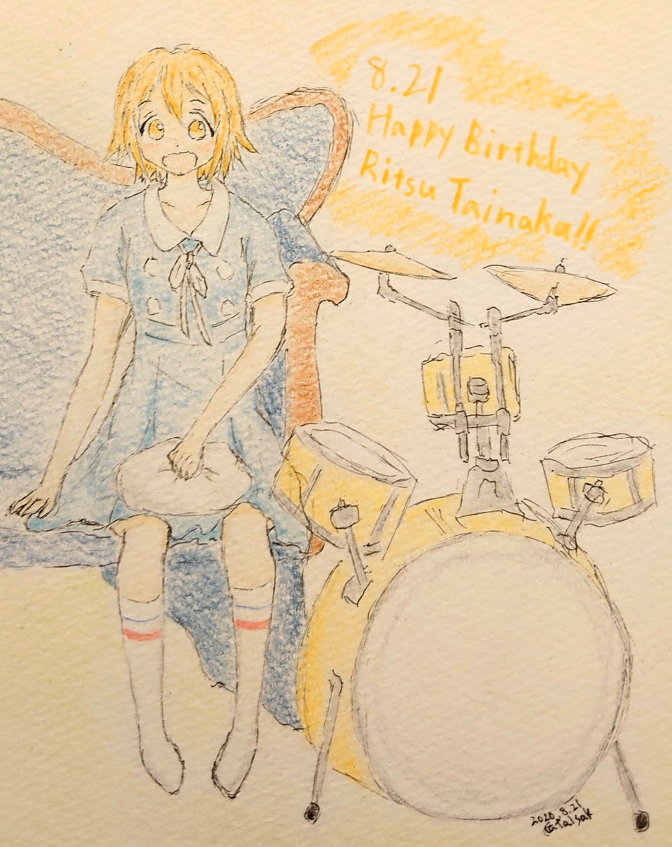 りっちゃん誕生日おめでとう!お祝い絵間に合うかわからないからひとまず過去絵を… #田井中律生誕祭 