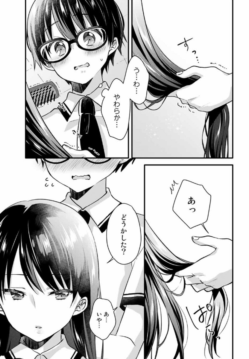 (3/4) 