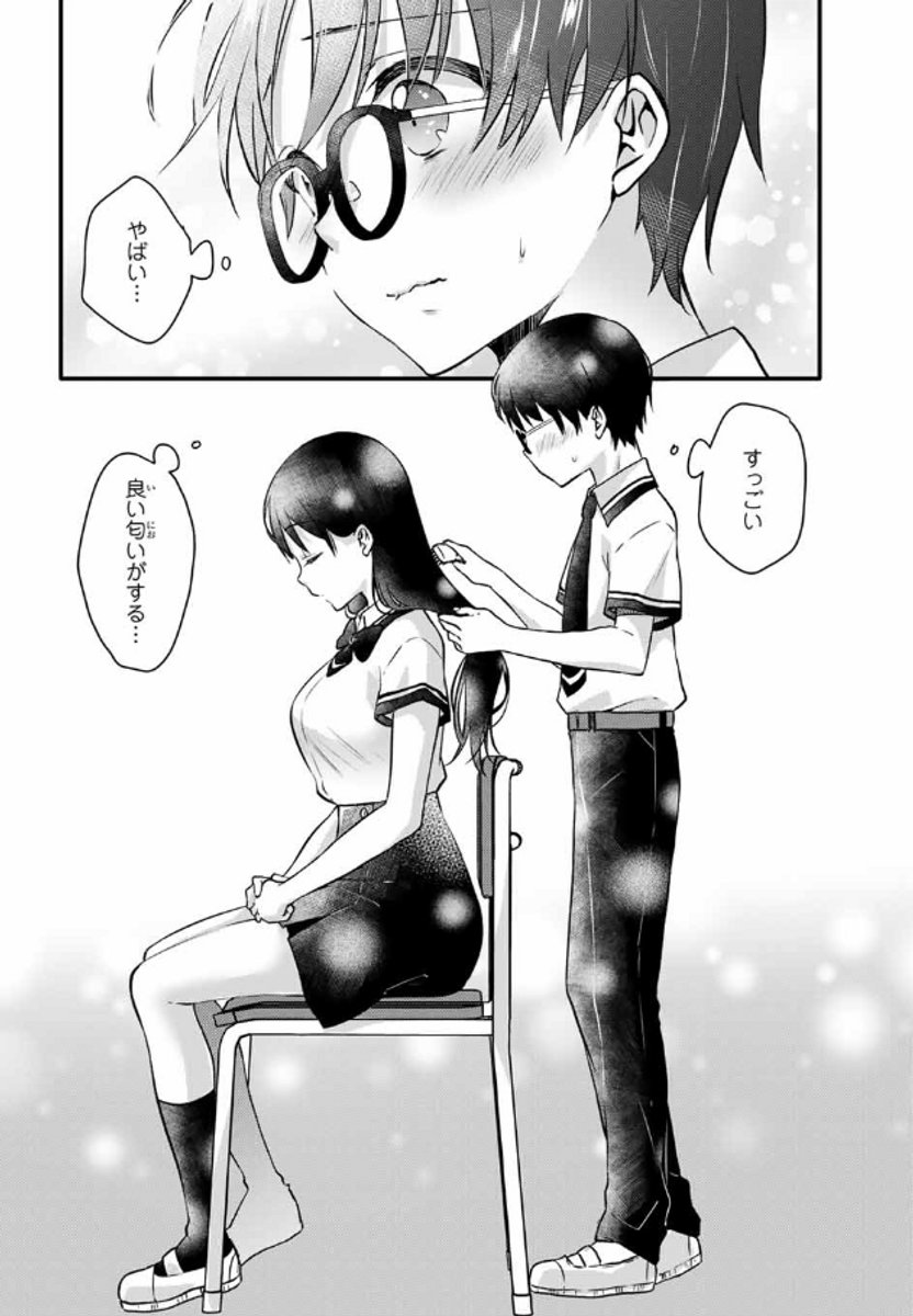 (3/4) 