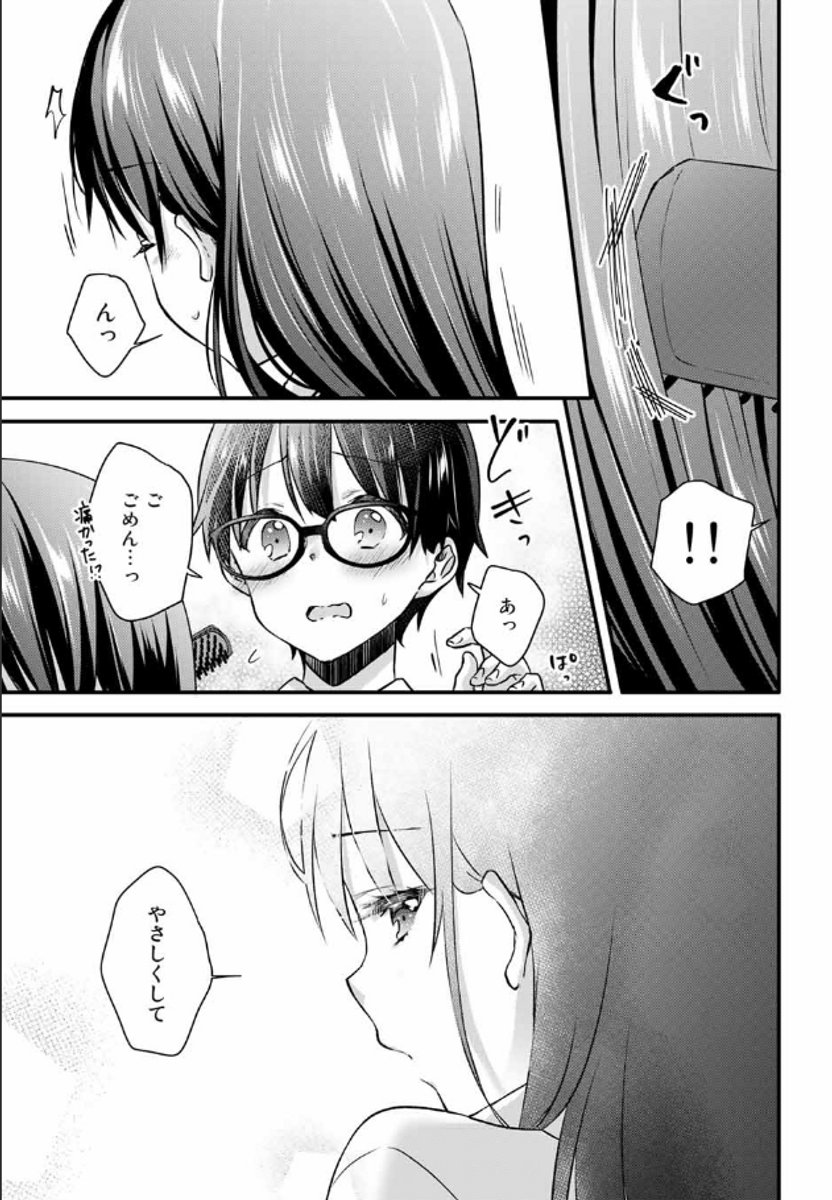(3/4) 