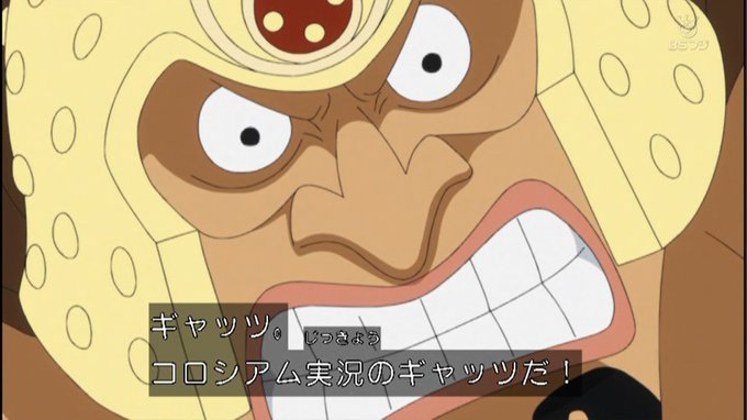 嘲笑のひよこ すすきさん がハッシュタグ Onepiece をつけたツイート一覧 4 Whotwi グラフィカルtwitter分析 嘲笑のひよこ すすきさん がハッシュタグ Onepiece をつけたツイート一覧 4 Whotwi グラフィカルtwitter分析