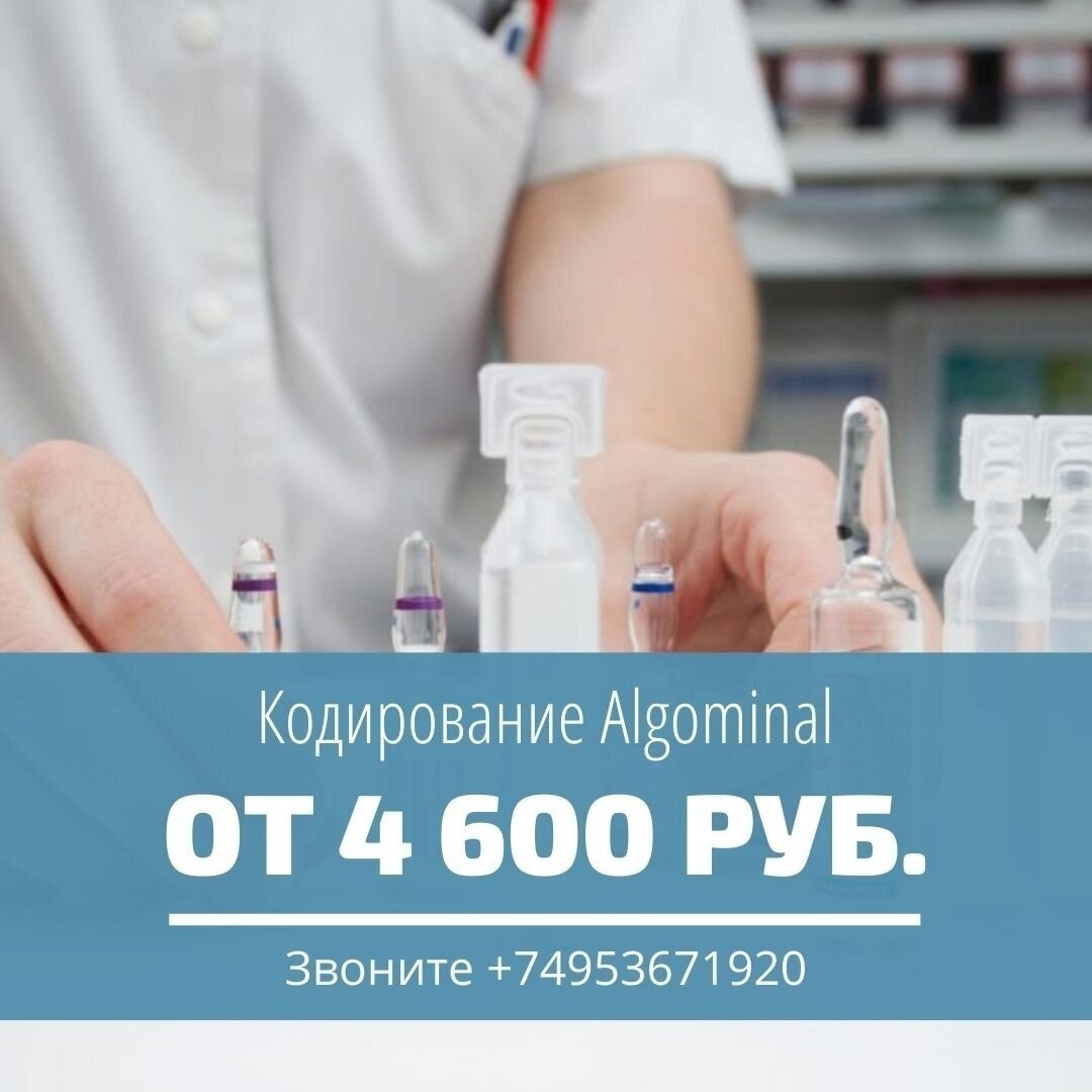 Кодировка чебоксары отзывы