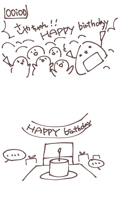 ćć¼!
#ććć¾ćčŖēę„ćåÆć