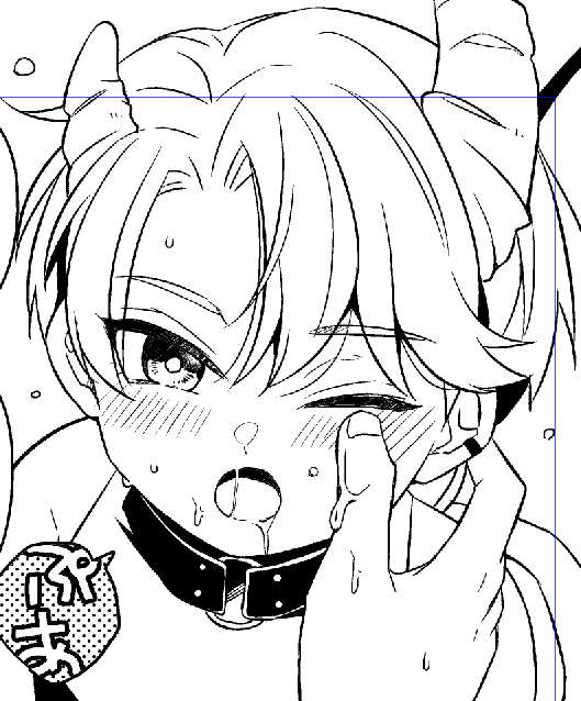 ふうん 
