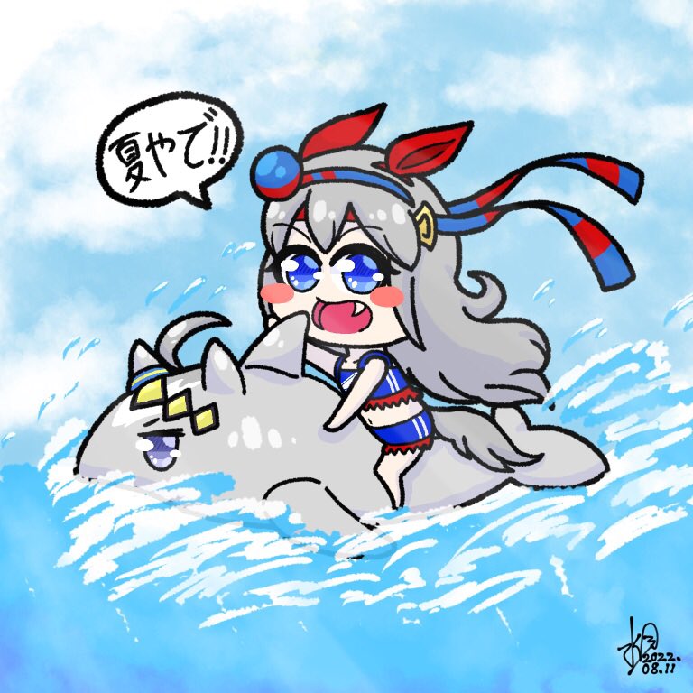 #夏休みはタマモクロスのイラストが増えるらしい 