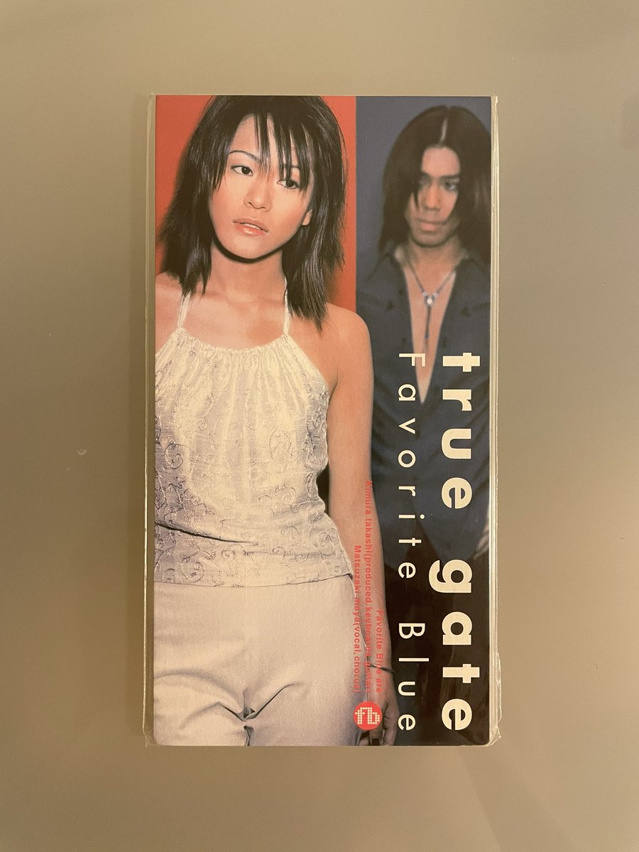 hanimage58's tweet photo. 今日8月21日はFavorite Blueの「true gate」が発売されて25周年です。作詞:松崎麻矢さん、作曲:木村貴志さんによる作品です。セガサターン用ソフト「VIRUS」テーマソングに起用されました。疾走感溢れる格好良い作品に仕上がっております。
#FavoriteBlue
#truegate https://t.co/5usM7yCB0G