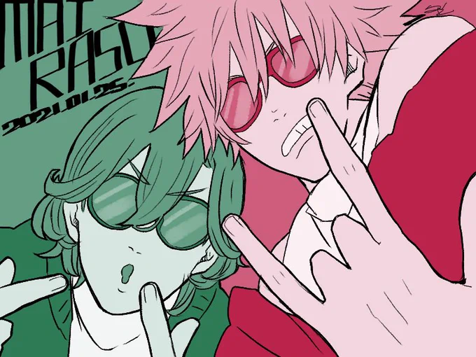 まいらしゅ真ん中BDおめでとう〜〜(再掲) 