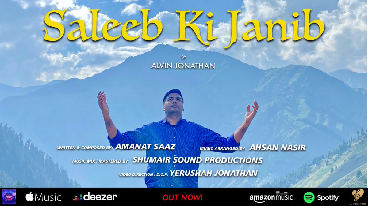 AlvinJonathan9's tweet photo. New Worship Song - Saleeb Ki Janib

Out Now!
On Youtube &amp; other Music Platforms
https://t.co/wXCHLQMBZV

#newsong #outnow #newmusic #hymns #musicvideo #gospelmusic #masihigeet #worshipmusic #musical #originalscore #officialmusic #alvinjonathan #ajrecords https://t.co/EZ4RuNjVjo