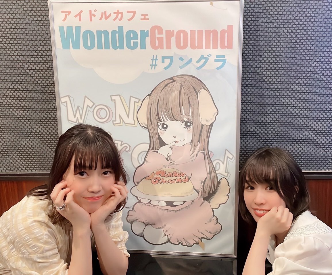 s_wonder_ground's tweet photo. 七愛さん×弘乃さん

素敵な時間をありがとうございました✨ https://t.co/L3EQvV0oZL