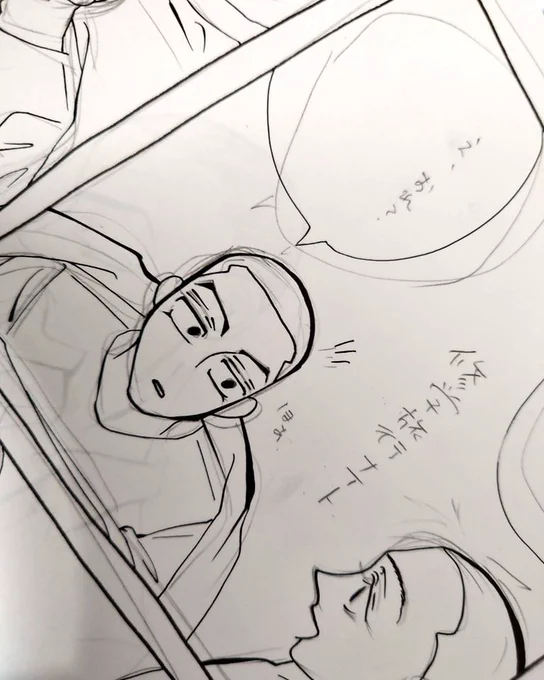 自分の漫画のファンアートを見るのが夢です
ほとんど坊主で描きづらいかもしれないけど
それは本当にすみません
#佐原の坊主描いたよ

って教えてね 