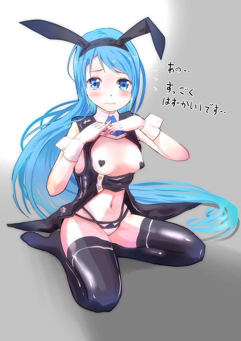 逆バニー五月雨と胸のサイズが合わないバニー涼風
#バニーの日  #艦これ 