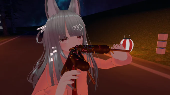 今日の狐 