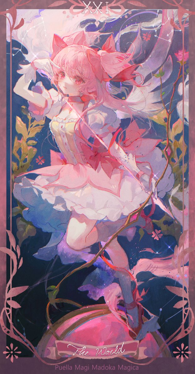 kaname madoka 1girl pink hair solo bow (weapon) twintails puffy short sleeves weapon  illustration images