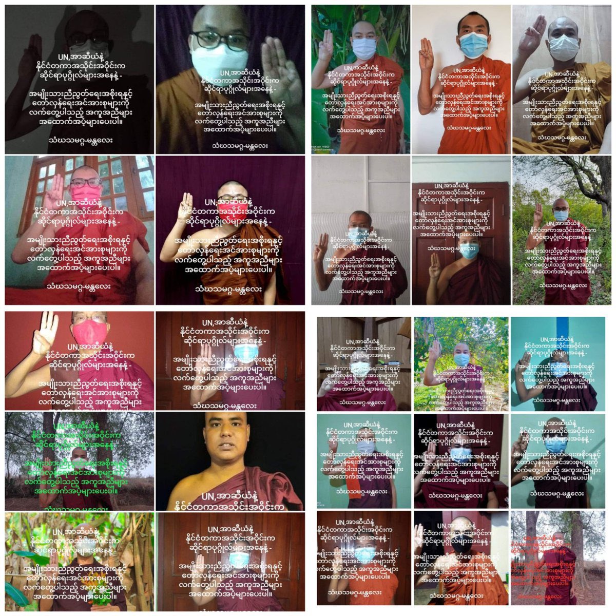 hanny_2004s's tweet photo. Buddhist Monks in Myanmar sent prayers for the immediate restoration of democracy and for the fallen heroes of Spring Revolution today.  #2022Aug20Coup #WarCrimesOfJunta #WhatsHappeningInMyanmar https://t.co/9AKtOzmtxL