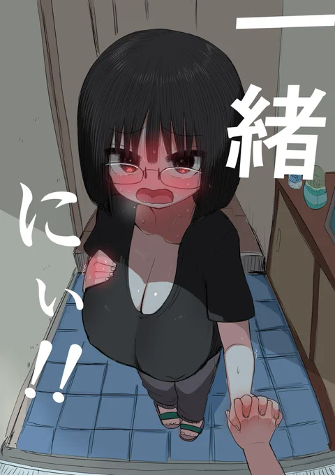 (2/7) 