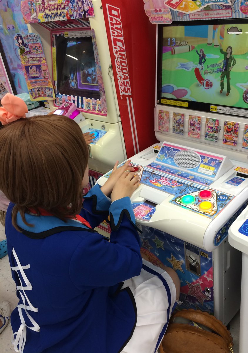 【お知らせ】
なんと！胡桃ちゃんにお誘いいただき、美谷玲実さん主催コンカフェにゲスト出勤が決まりましたー！
8月27日11:30〜15時で、
メニューはまたお知らせするね

けもけもした私と胡桃ちゃん。
胡桃ちゃんが私を誘ってくれた理由。
も貼っておくわね( -᷅ ·̫ -᷄ )つ