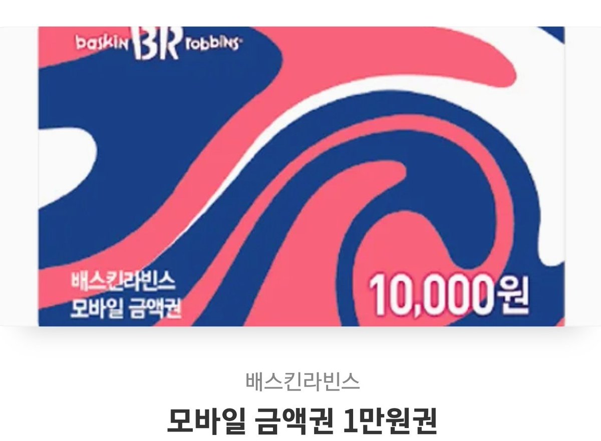 🎉RT 이벤트🎉
안녕하세요. 오랜만에 새 글을 가져왔어요. 반도깨비 홍도화와 변태 저승차사 묵범의 우당탕 이야기랍니다.
이 글을 알티해주신 네 분께 선물을 드립니다. 추첨은 9/1에!
카카오 페이지에서 진행하는 이벤트도 참여하세요!
감상하고 이벤트 참여하러 가기 
 👉page.kakao.com/home?seriesId=…