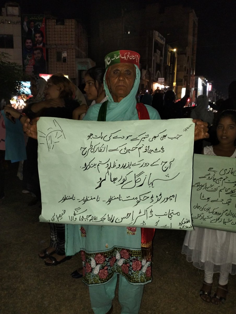 SadafAkhter8's tweet photo. فیصل آباد گھنٹہ گھر چوک میں شہباز گل کی گرفتاری کے خلاف پاکستان تحریک انصاف کی ریلی
#ICanNotBreath
#شہباز_گل_کو_رہا_کرو https://t.co/npu8oxft1G