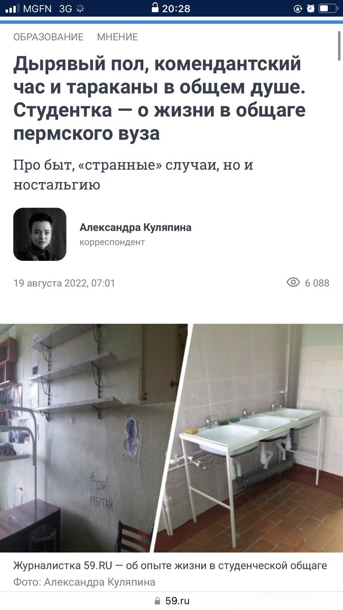 Марсу нужны любовники tweet media