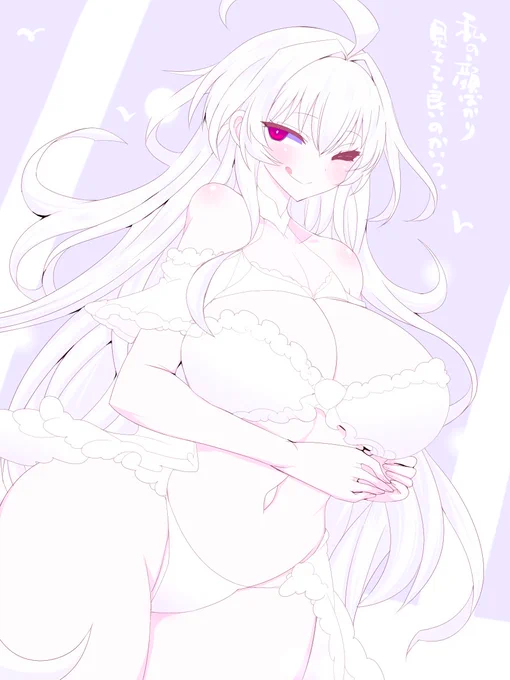 水着LA

ベロ出しウィンクがお気に入りなので
再臨は2にしてます 