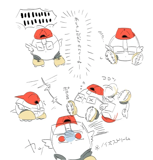 これでも生まれたての赤ちゃんなんだぜ…。 