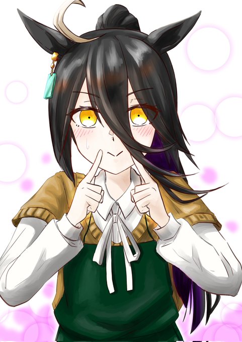 #ウマ娘 #マンハッタンカフェ……にこっ 