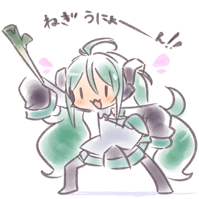 > いつでもHMOミクさんお待ちしております～|ω゜)  #odaibako_kuuuu  ミクさんお題いっぱい入ってる・・・と思いながらおためし手癖一発描き( ゜ω゜ ) 