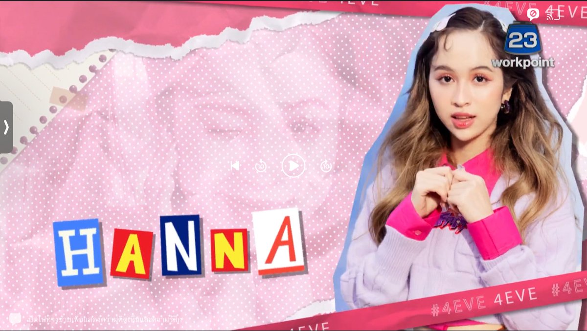 dinoaom3's tweet photo. เขาเขียนชื่อผิดหรือเปล่าง่ะ
#Fai4EVE
#Hannah4EVE
#TPOPSTAGESHOW
#TPopStageShowEP51
#4EVE_LessIsMore
#4EVE https://t.co/KlkMGFbSud