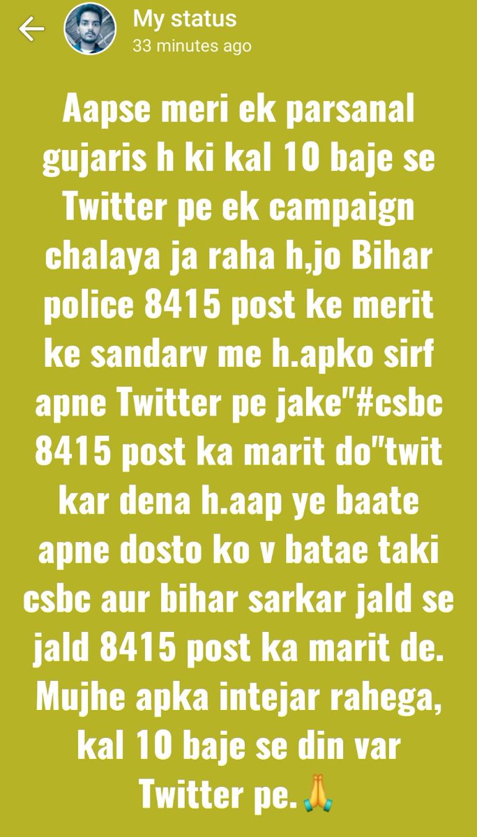 Ali99427708's tweet photo. Please ''#Csbc_bihar_police_8415_merit_list_do ''' https://t.co/E2dXZGCX40