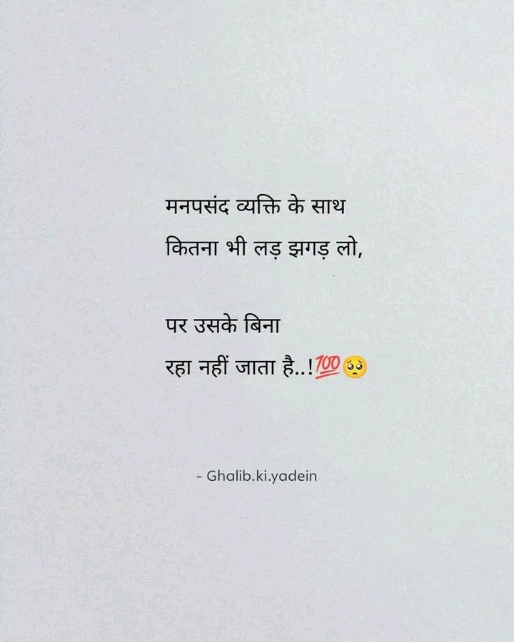 Ravi Shankar tweet media