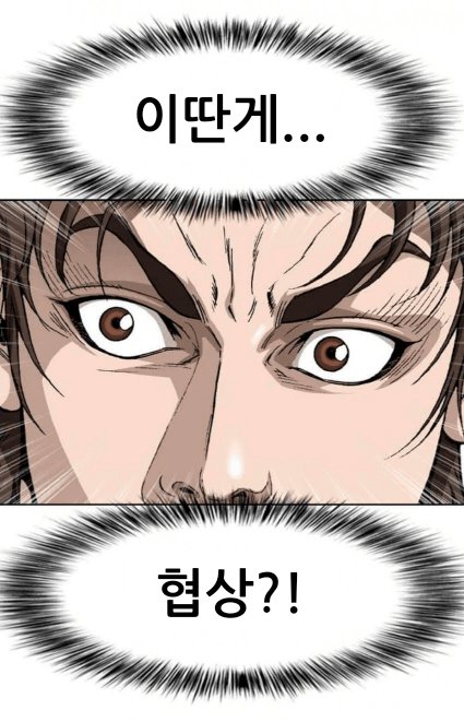 ukoreaina's tweet photo. https://t.co/EGxz8doPGs