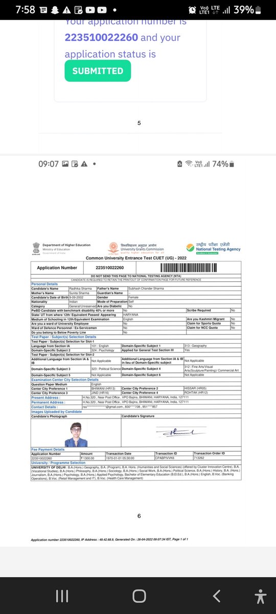 RADHIKA41527080's tweet photo. #solveCUETexamissue@DG_NTA sir please allot my venue of the test city according to my preferences given in the CUET application Form i.e BHIWANI, HISSAR, JIND, ROHTAK. In my admit card the venue of test city is more than 300 km far away from my home town BHIWANI i.e CHANDIGARH. https://t.co/2qzqnDPst4