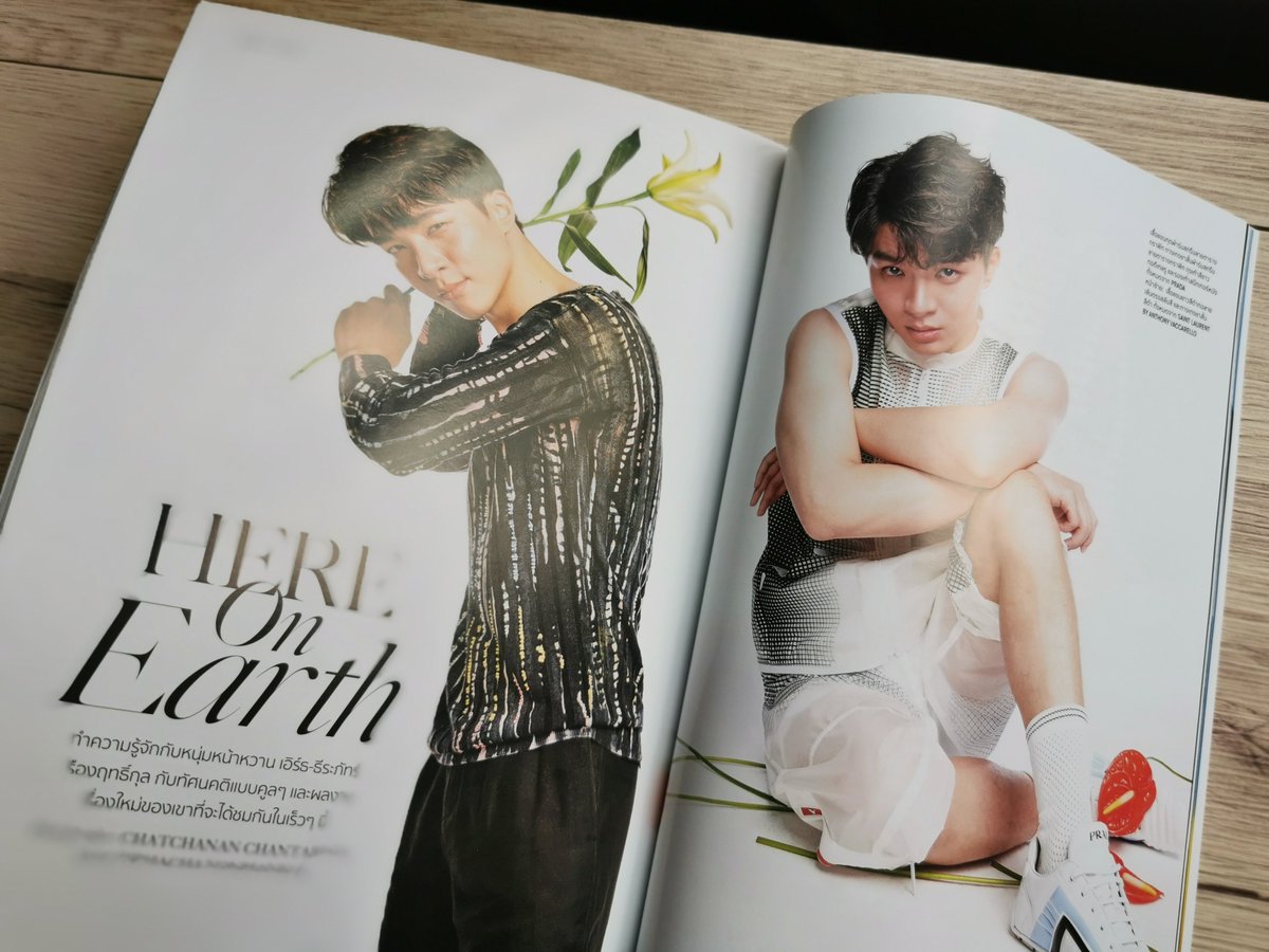 _PuccaKT's tweet photo. ร่วมส่งท้ายให้น้องเอิร์ธในบทของคิมหันต์ใน ep สุดท้ายกัน  
🔁รีทวิต แจกนิตยสาร L'OFFICIEL ฉบับ May'21 ข้างในมีแฟชั่นเซตและบทสัมภาษณ์ของน้องเอิร์ธ 1 รางวัล
#คุณดิน #khundin
#MySecretLoveFinalEP
#MySecretLoveTheSeries https://t.co/8QFPQD4Pw4