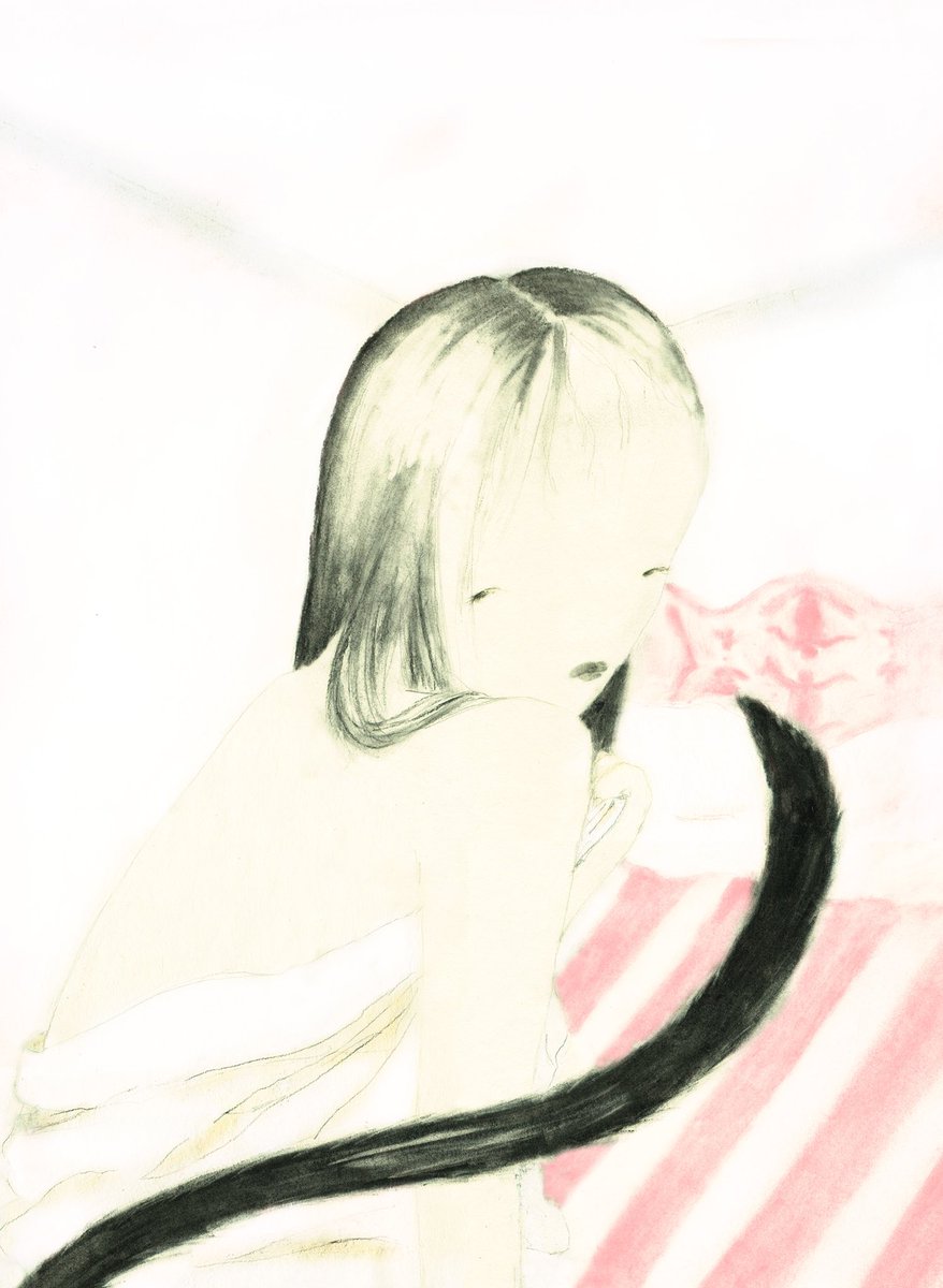 if you like me
take me home