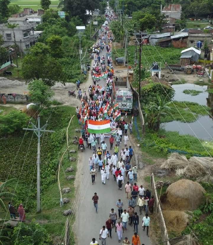 AlberuniAlbezu's tweet photo. #BharatJodoYatra
Chanchal, Malda, WB https://t.co/dVkg125HY9