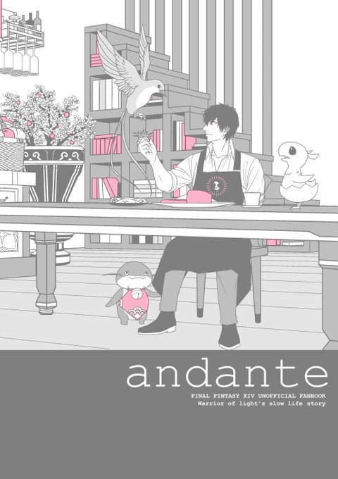 頭割り4参加します。何とか新刊だせそうです。ひろしが非戦闘コンテンツを満喫してスローライフを送る4コマ漫画です Cアラさ11ですよろしくお願いします #頭割り4準備中 