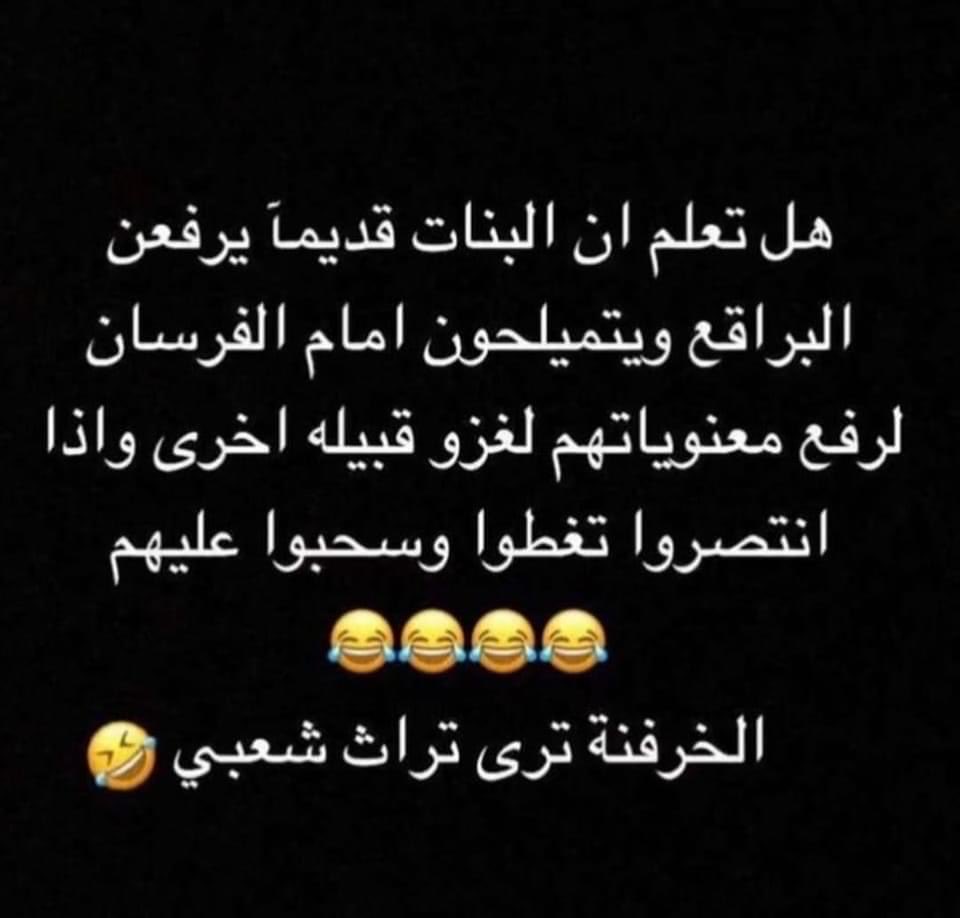 محذوف (@9mgipwjbo0e38de) on Twitter photo 