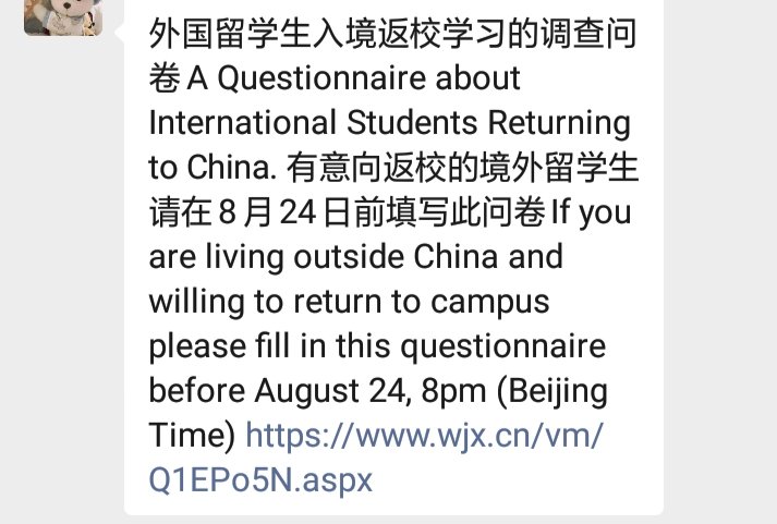FaizaaMehboob's tweet photo. Finally after long time got response from Changzhou University, they asked to fill willingness form☺️
Thank you all.

@JiRongMFA 
@PakChinaSC
#TakeUsBackToChina https://t.co/KBj2QUsGZY
